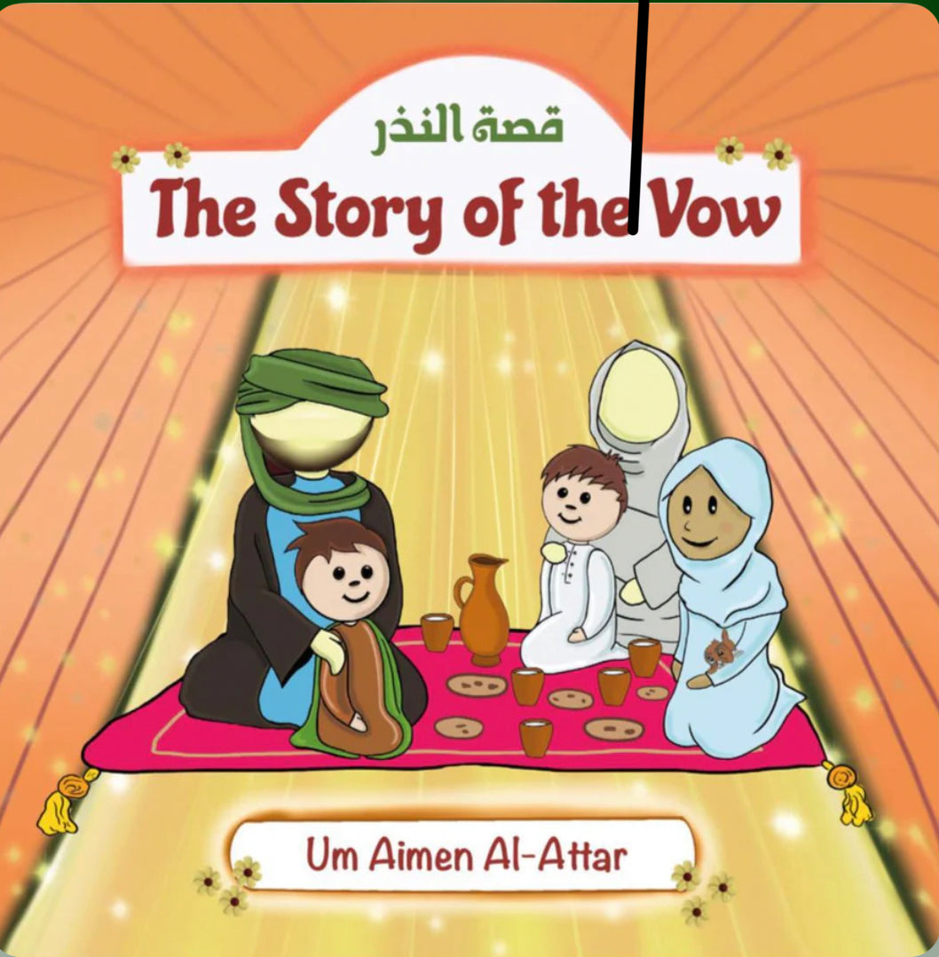 THE STORY OF THE VOW