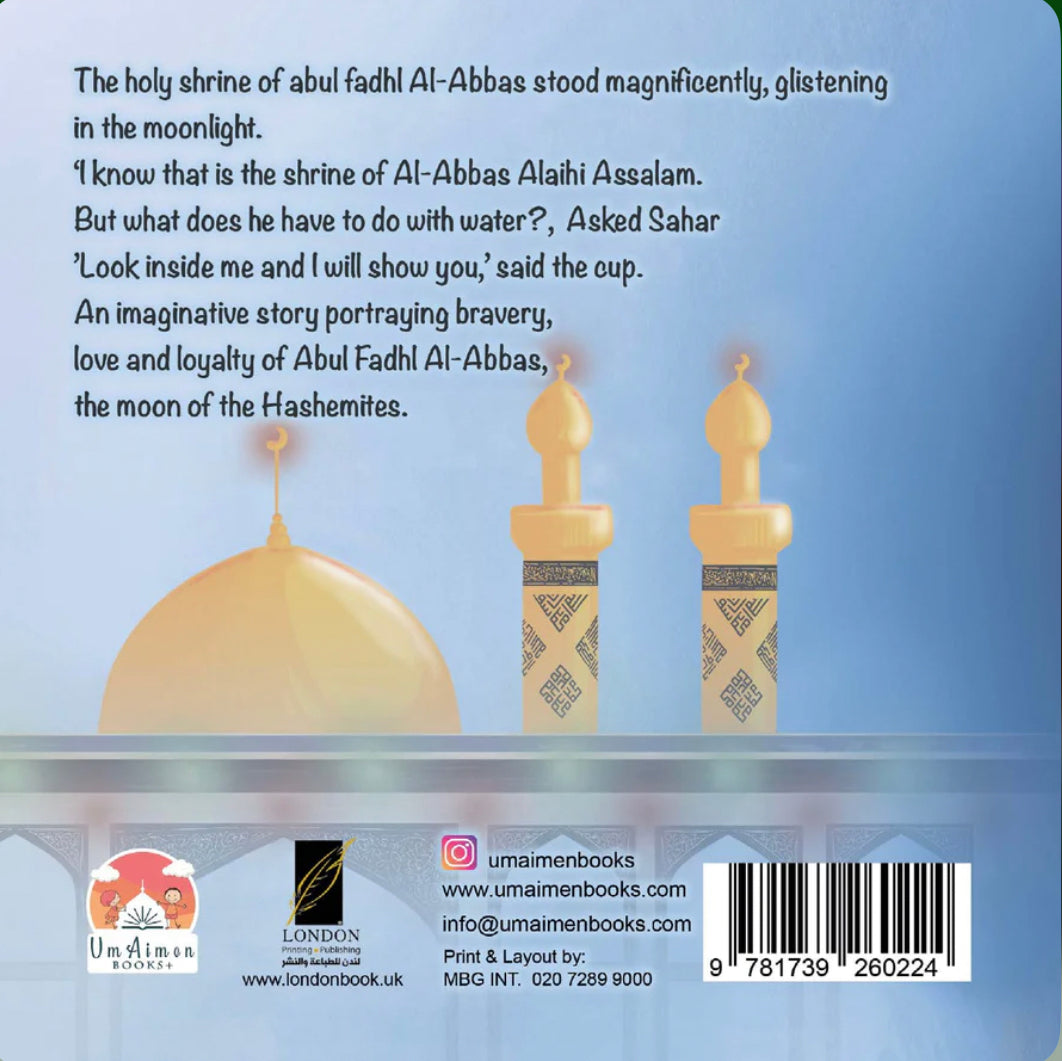 THE MOON OF THE HASHEMITES STORY BOOK