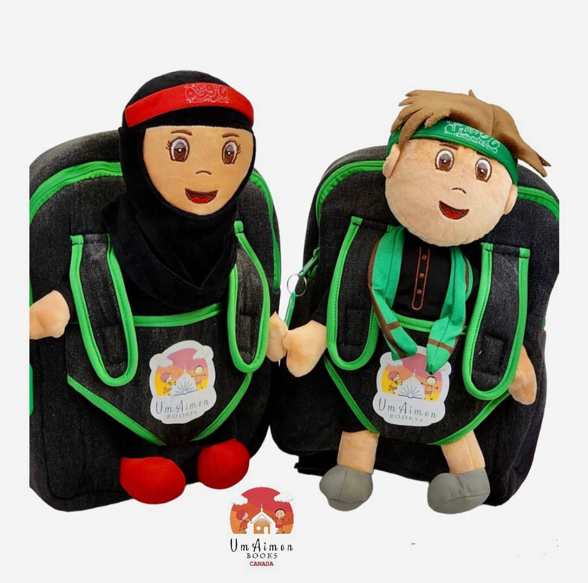 AIMEN HUSSAINI DOLL AND BACKPACK