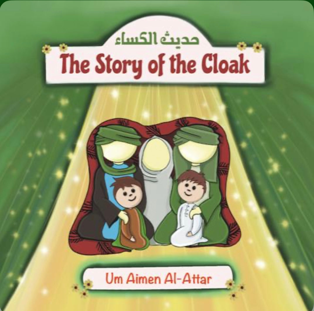THE STORY OF THE CLOAK