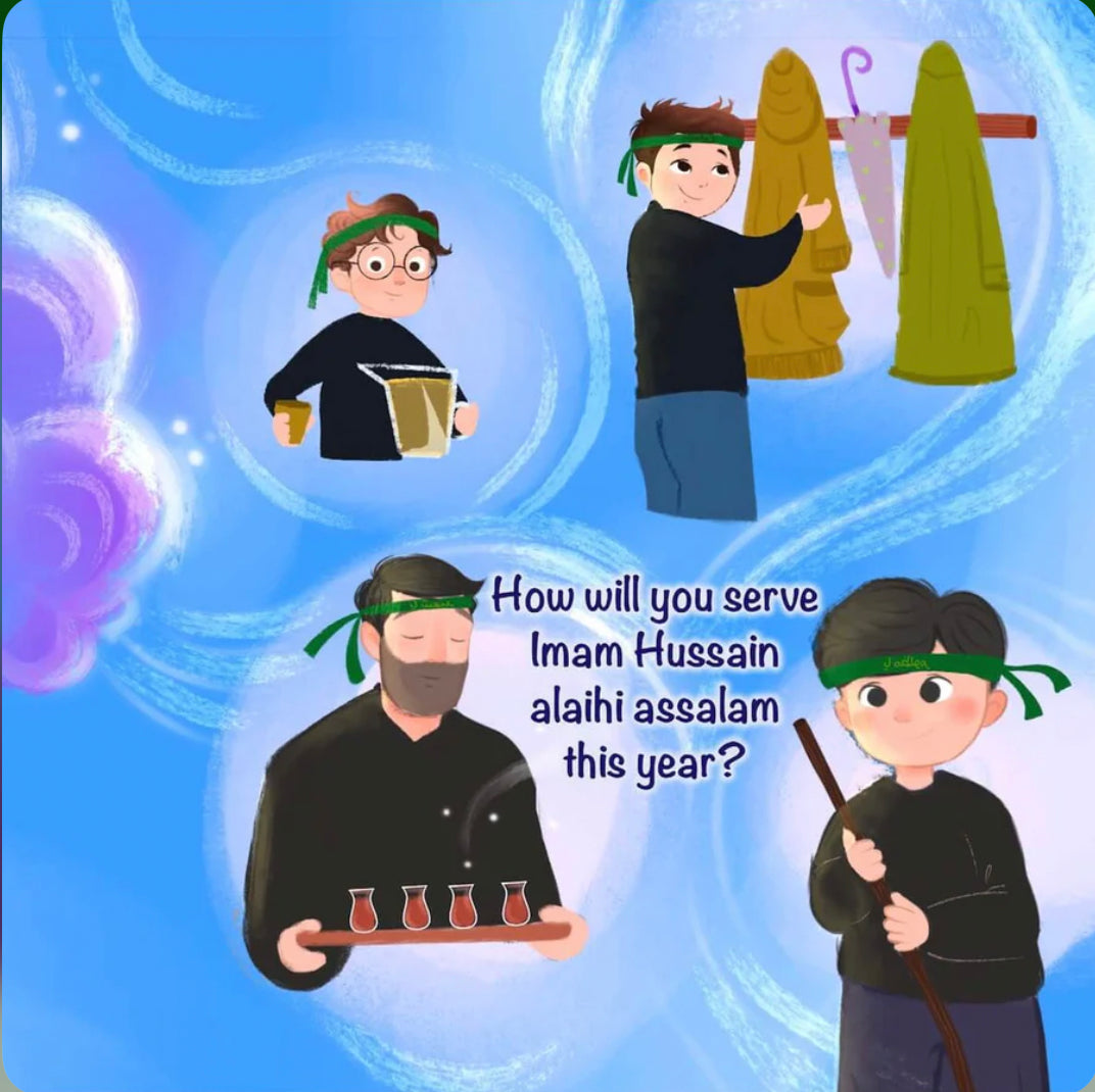 JE PEUX AUSSI SERVIR L'IMAM HUSSAIN ALAIHI ASSALAM !