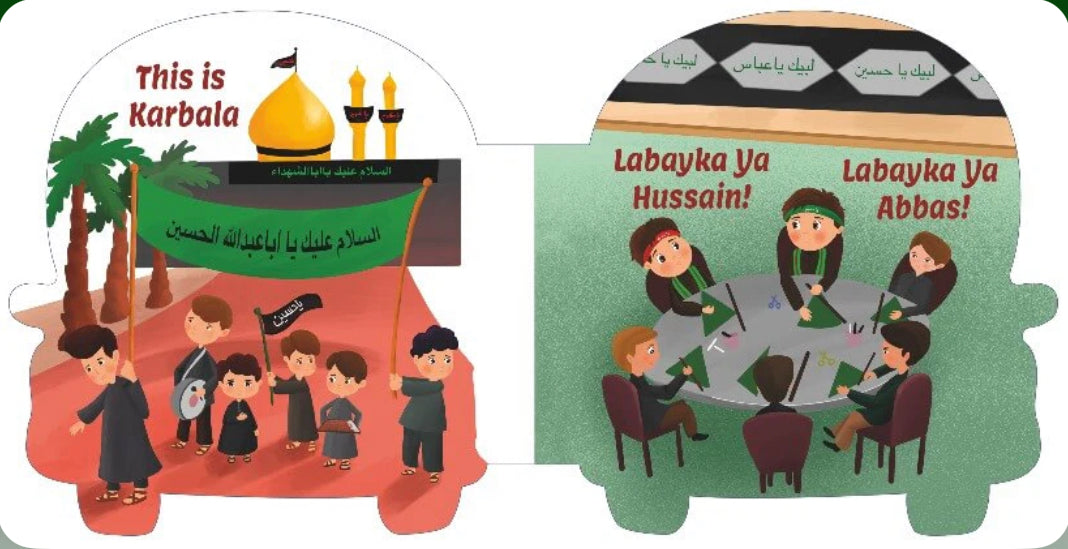 THE MONTH OF MUHARRAM CAR BOOK