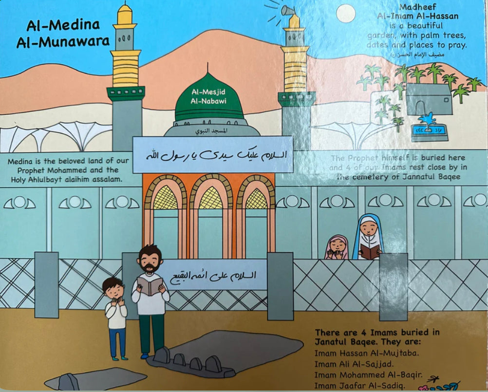 WE ARE GOING FOR HAJJ PUZZLE BOOK