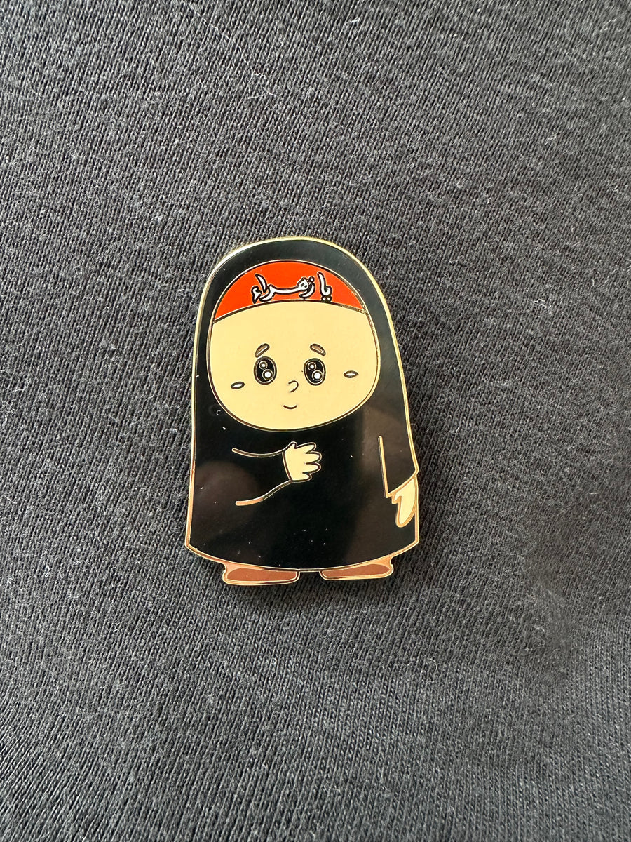 SAHAR HIGH QUALITY MUHARRAM PINS