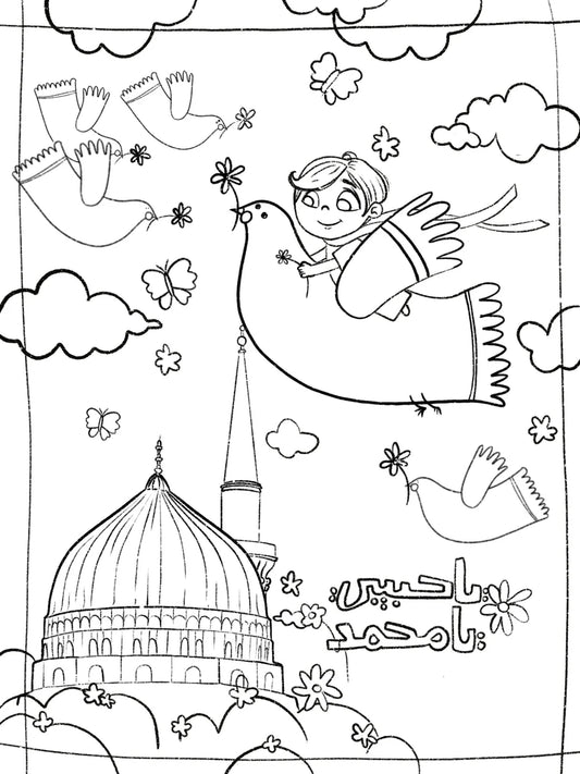 بطاقة للتلوين اولاد / Colouring Postcard for Boys