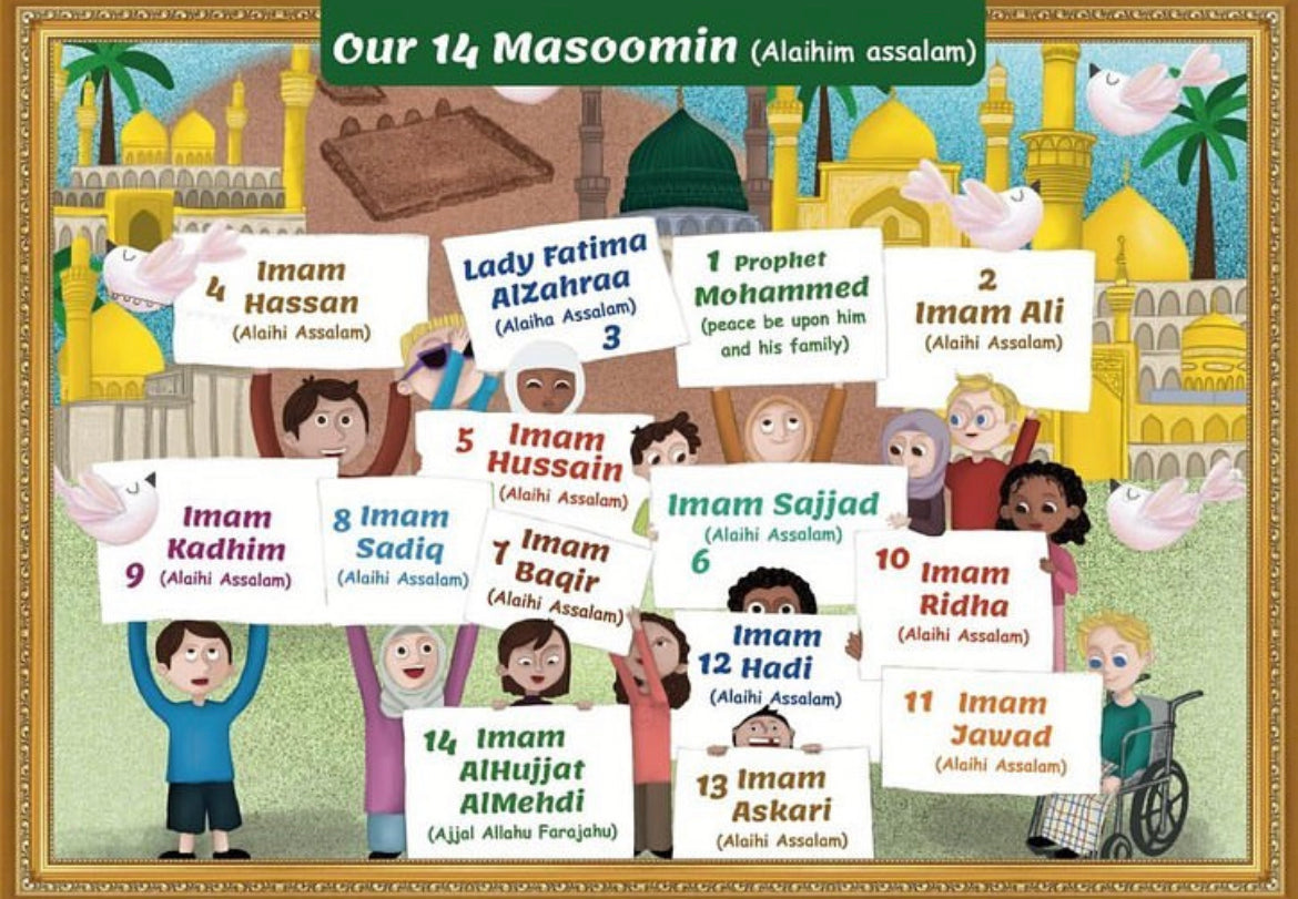 OUR 14 MASOOMIN POSTERS