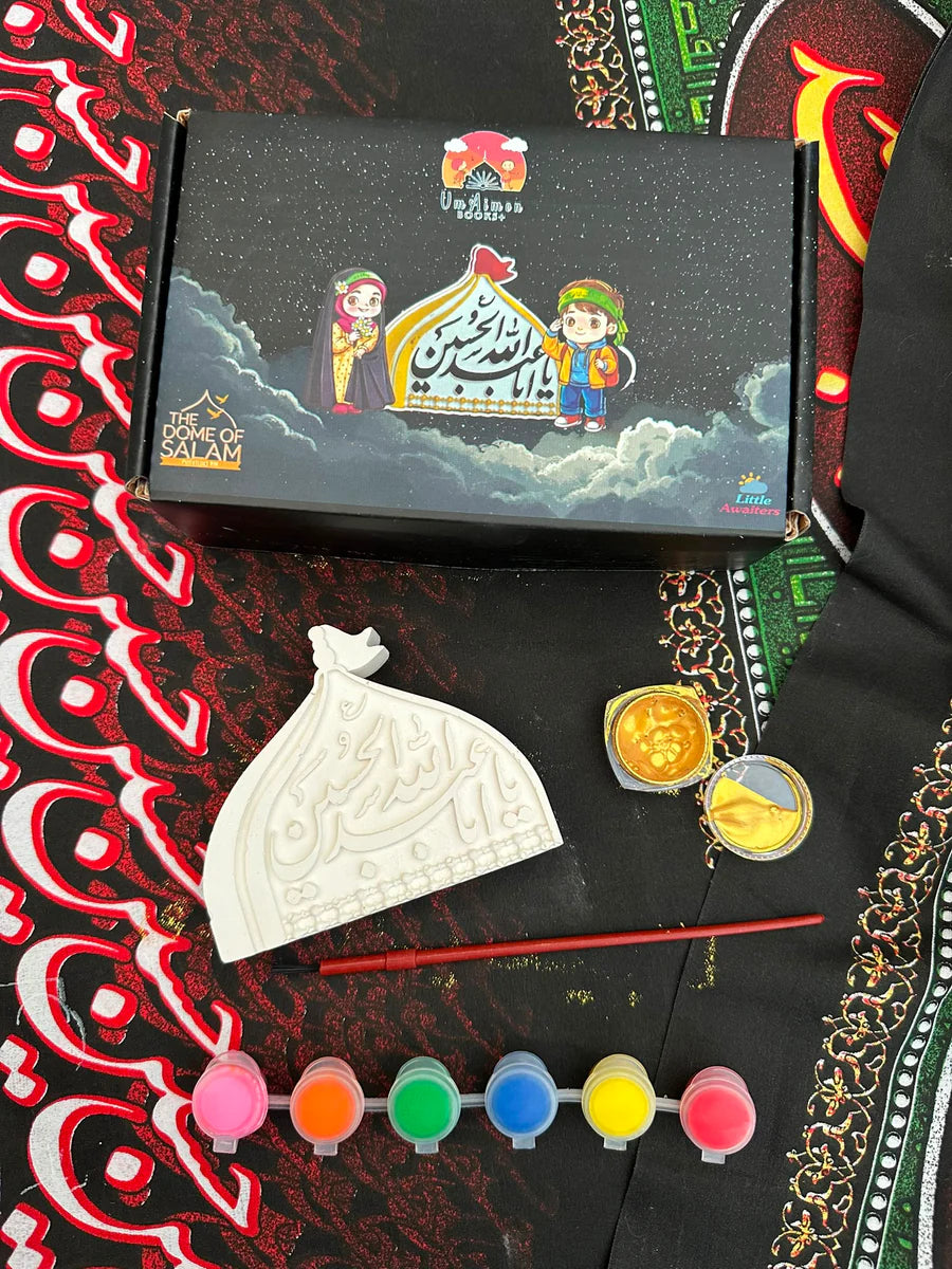 IMAM HUSSAIN DOME TO PAINT