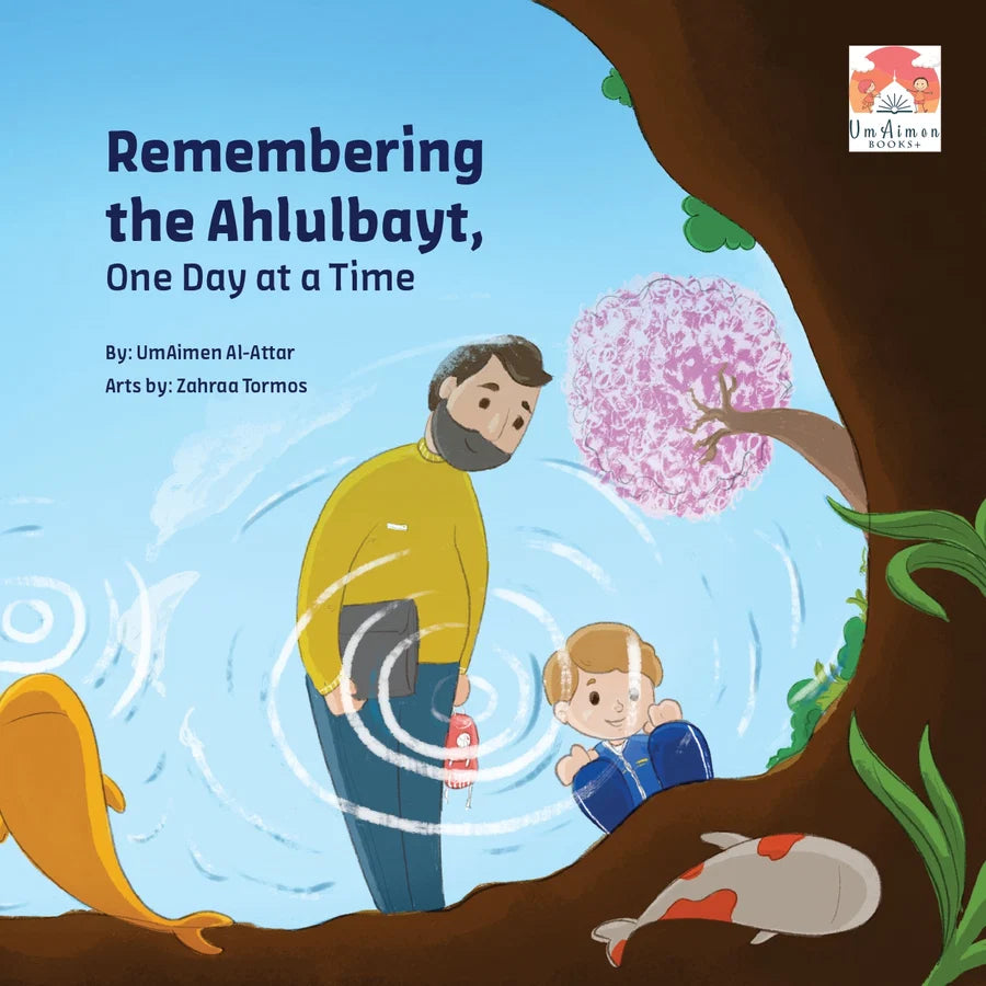 REMEMBERING THE AHLULBAYT